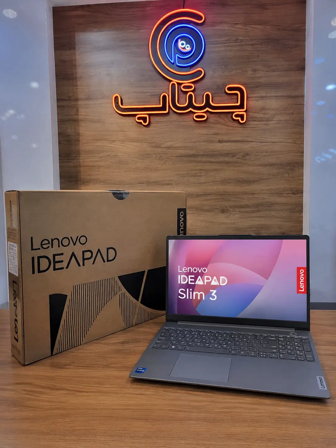 فروش ویژه فقط امروز Lenovo i3 نسل 13|رایانه همراه|دزفول, |دیوار