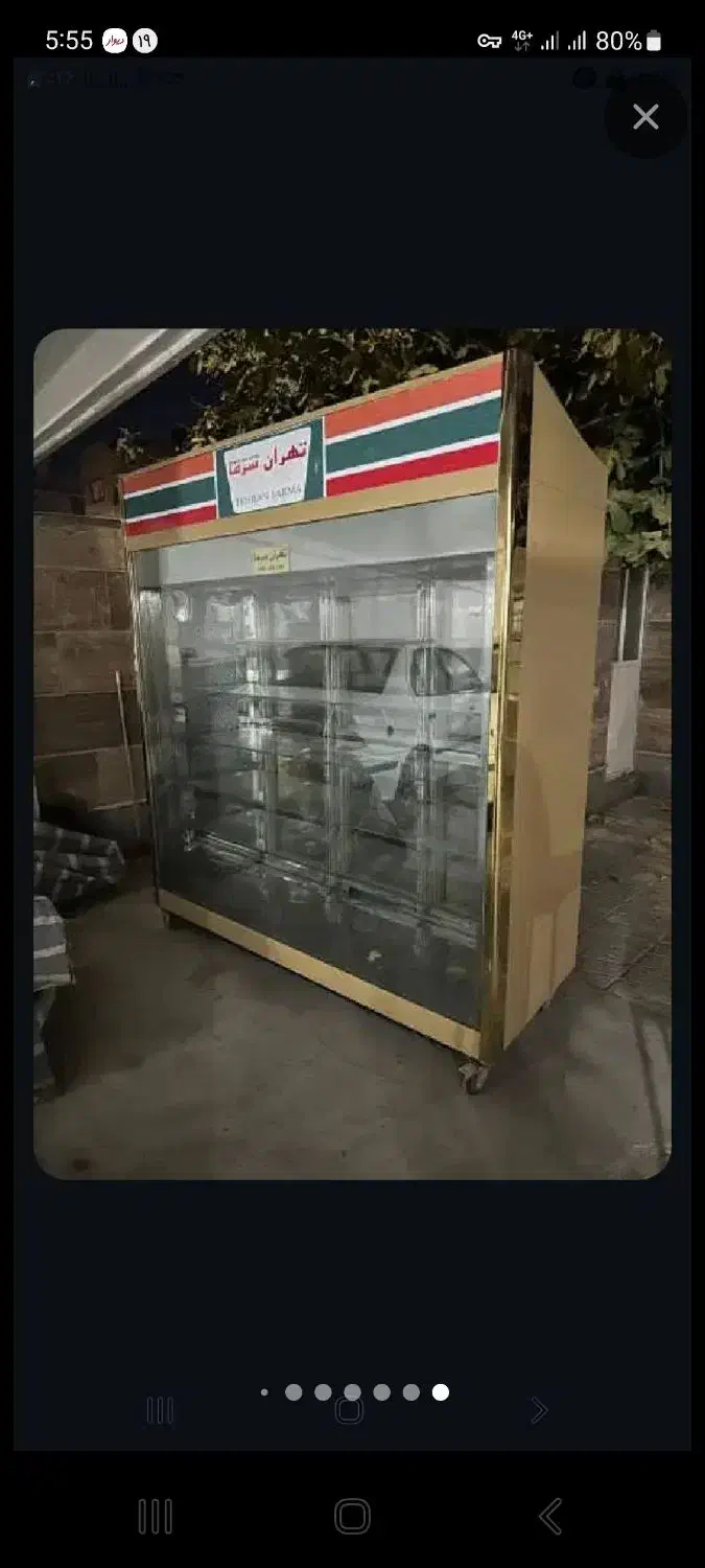 یخچال مشهد سرما و ویترین|یخچال و فریزر|بجنورد, |دیوار