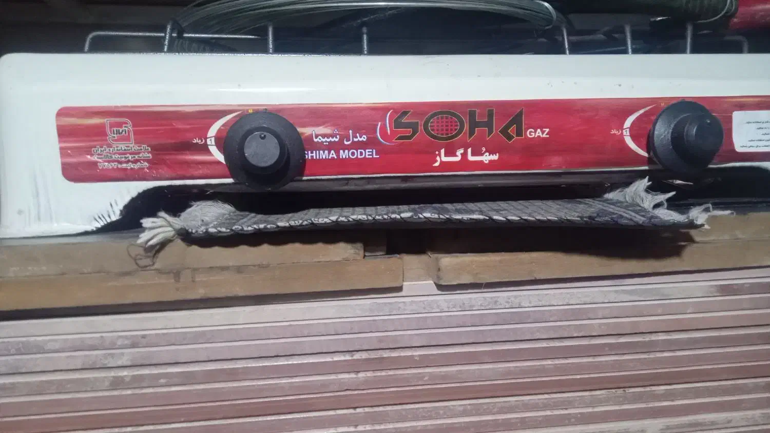 اجاق گاز|اجاق گاز و لوازم برقی پخت‌وپز|سنندج, |دیوار