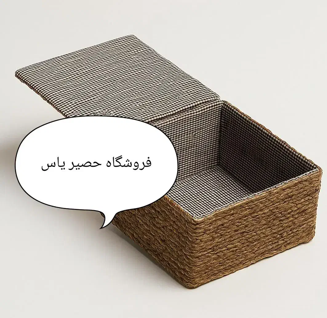 صنایع دستی تلفیق حصیر وچوب|صنایع دستی و سایر لوازم تزئینی|خرمشهر, |دیوار