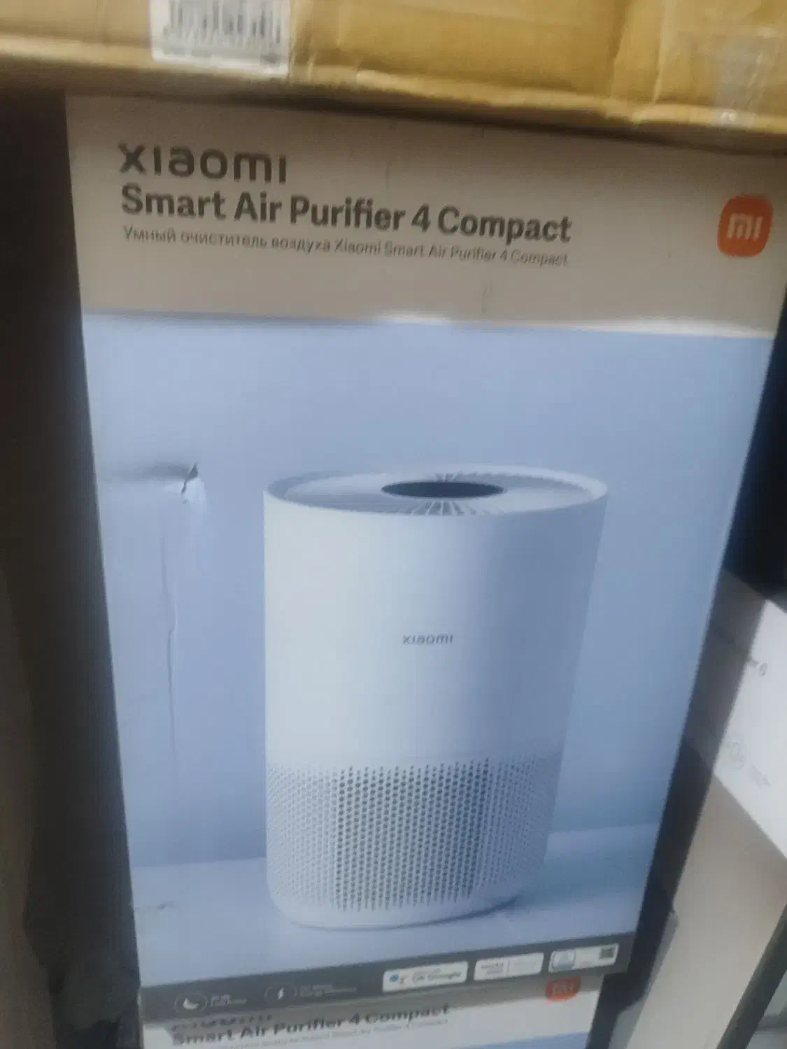 محصولات خانگی|پنکه و تصفیه‌کنندهٔ هوا|رباط‌کریم, رباط‌کریم|دیوار