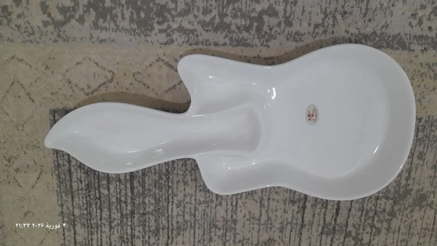 تزیینی|ظروف سرو و پذیرایی|نیشابور, گمنام غربی|دیوار