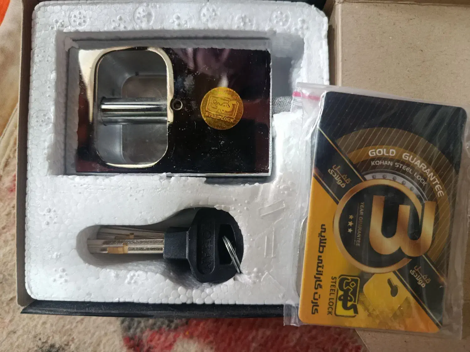 کلیدسازی تاچ|خدمات پیشه و مهارت|زاهدان, |دیوار