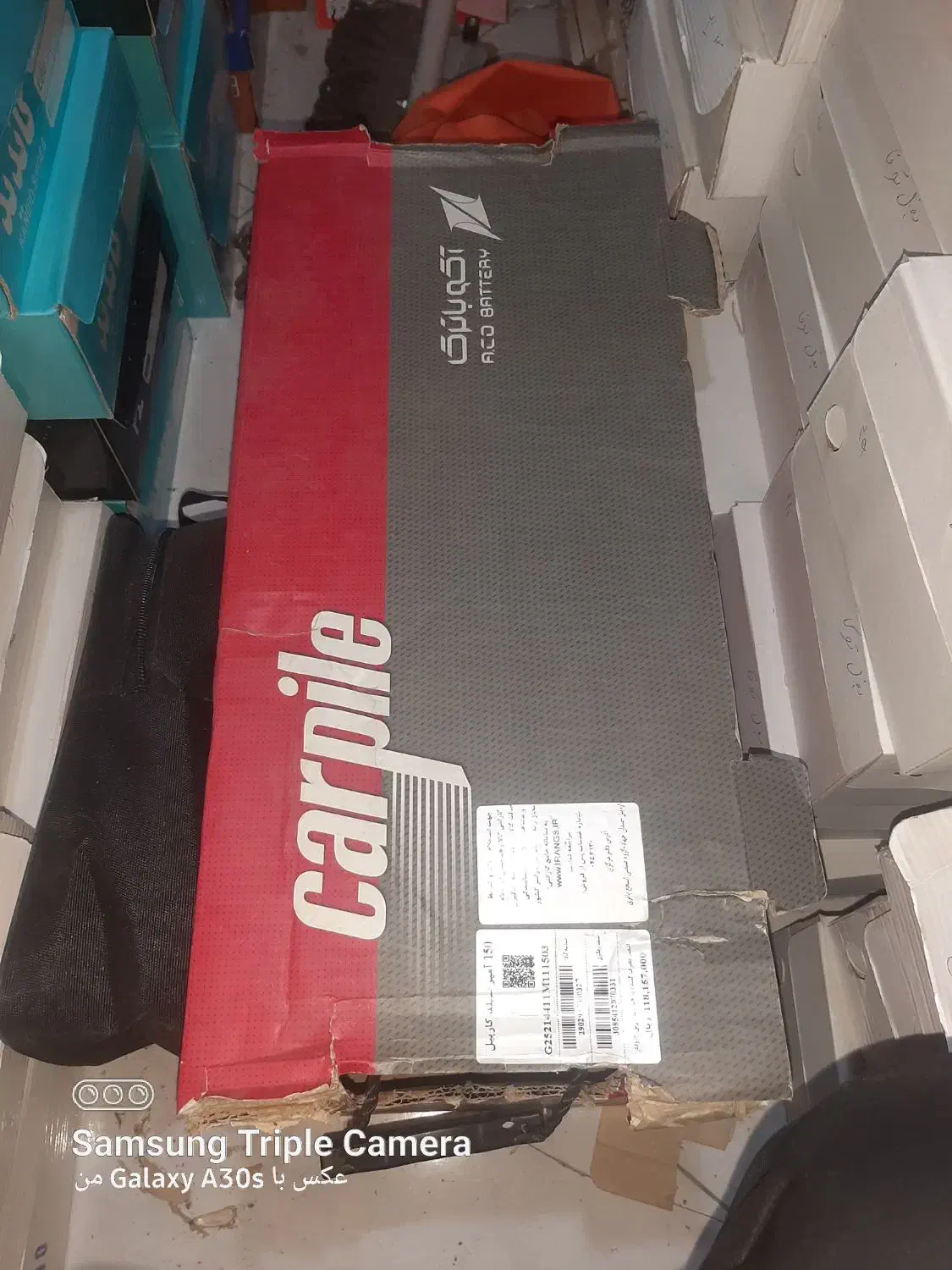 باطری ۱۲امپر بزرگ|قطعات یدکی و لوازم جانبی|سراب, |دیوار