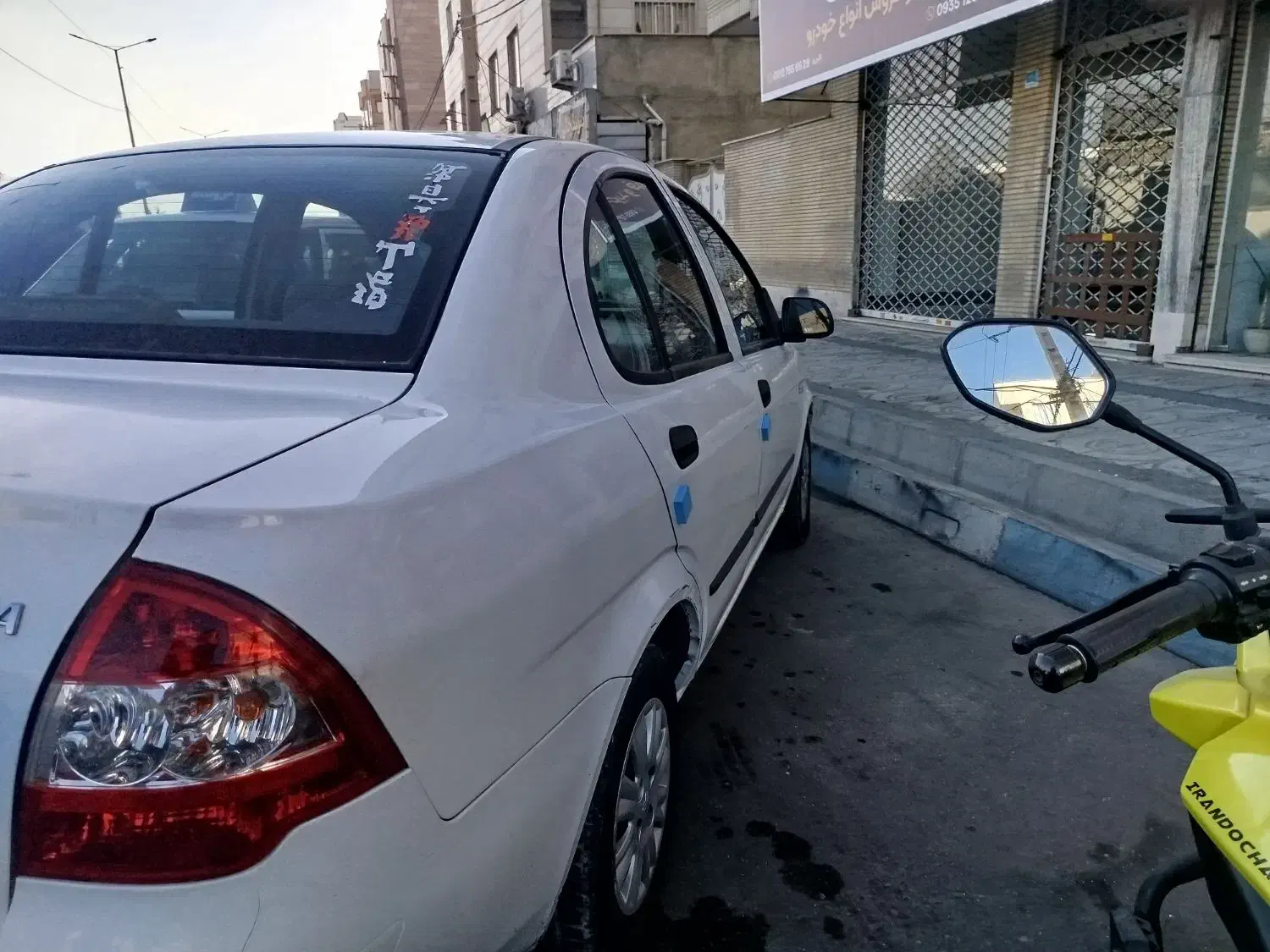 تیبا مدل ۹۸ بدون ترک و جوش|خودرو سواری و وانت|اندیشه, شهرک مریم|دیوار