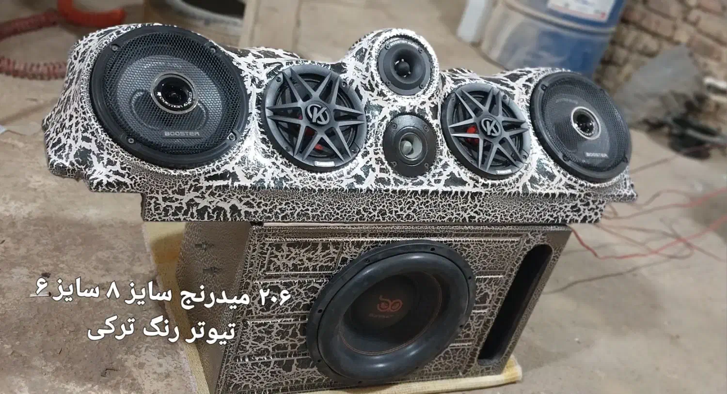 تاقچه سه بعدی|قطعات یدکی و لوازم جانبی|تبریز, |دیوار