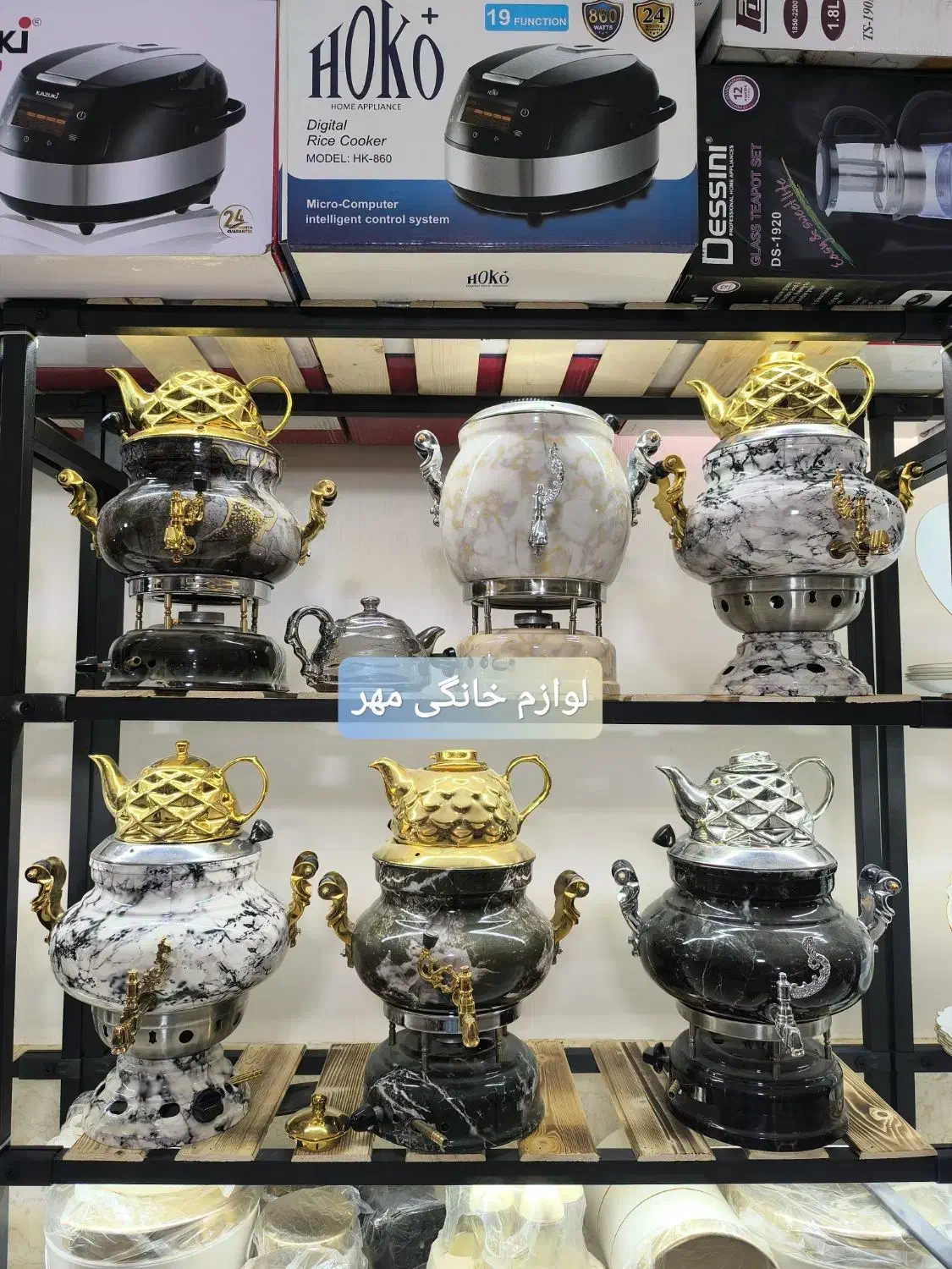 سماور گازی بیگنس استیل درجه یک باضمانت|سماور، چایساز، قهوهساز|مشهد, طلاب|دیوار