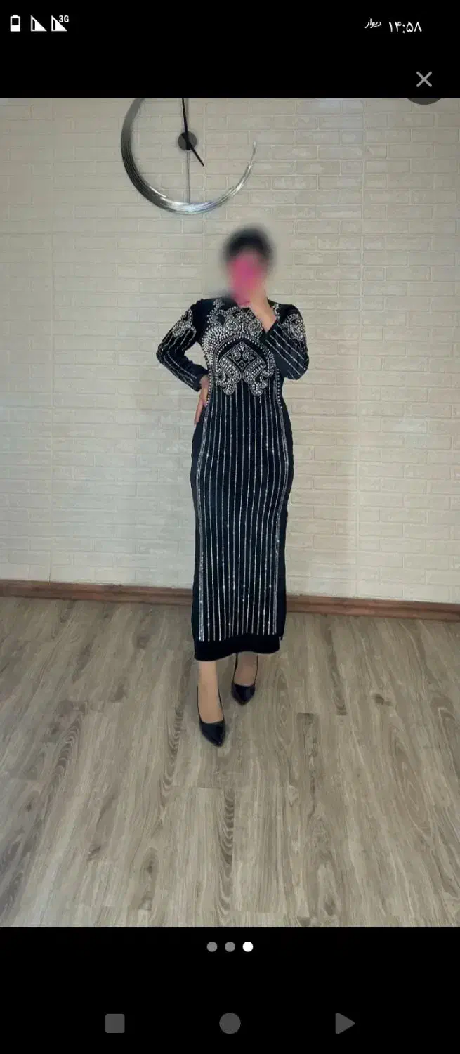 لباس مجلسی|لباس|اهر, |دیوار