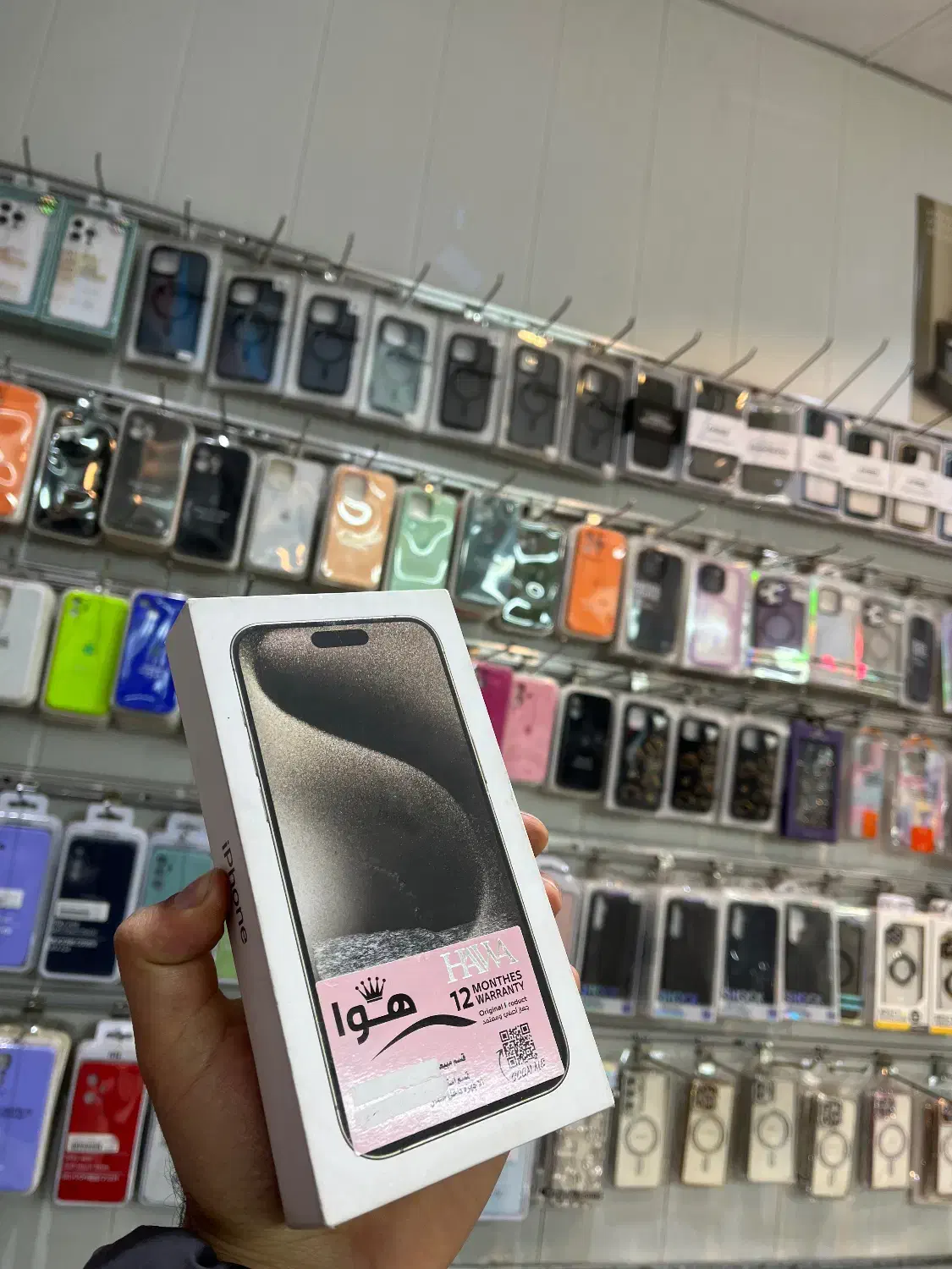 آیفون 15promax نات اکتیو پلمپ|موبایل|زنجان, |دیوار