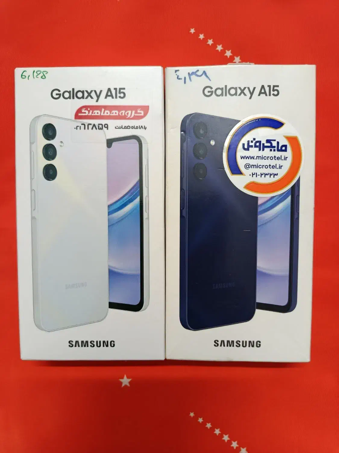 *سامسونگ A15*ویتنام گارانتی 16 17 05 06 14 25|موبایل|مشهد, فاطمیه|دیوار