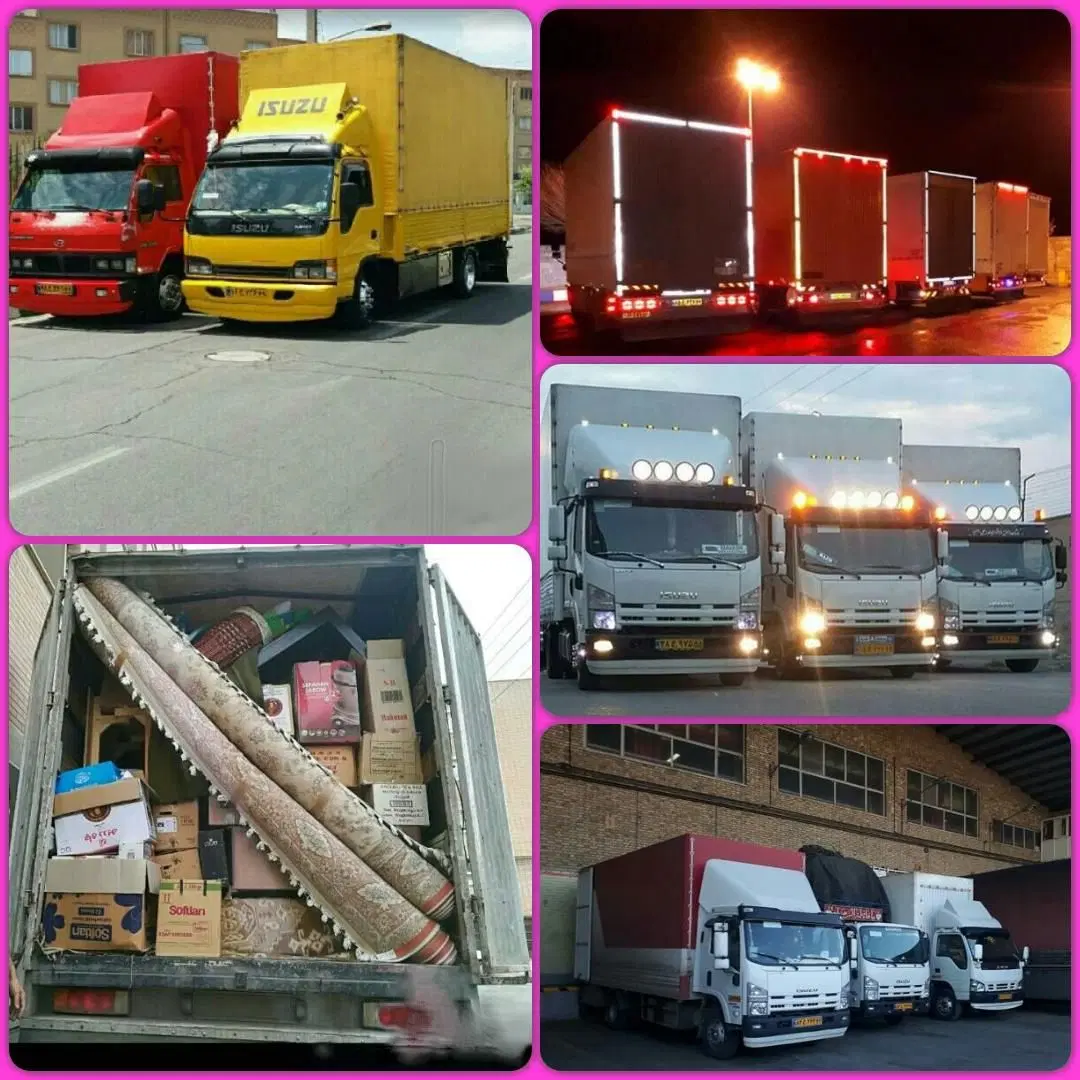 باربری میرزا کامیونت ۷متر/تخلیه/بارگیری/جابجای|خدمات حمل و نقل|قم, شاه سید علی|دیوار