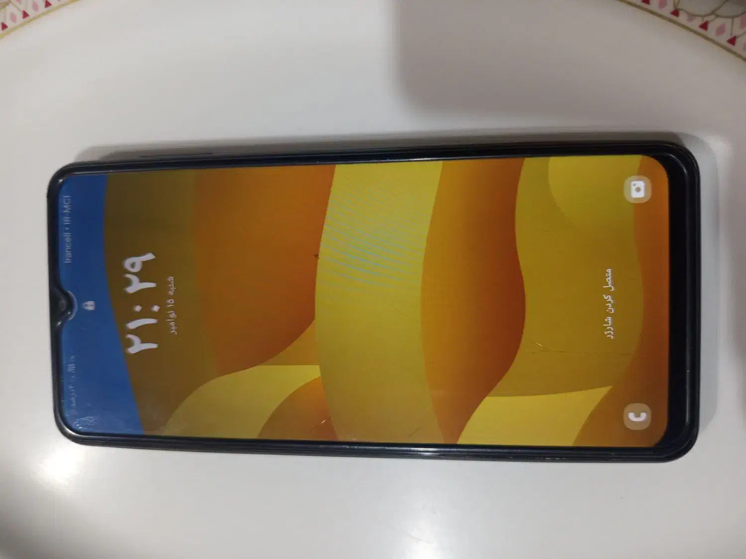 گوشی فروشی سالم سالم|موبایل|تفت, |دیوار