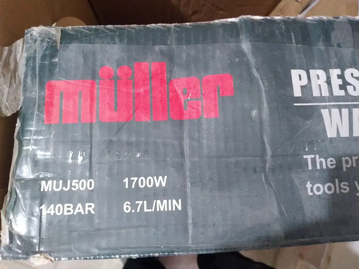 کارواش خانگی|سایر لوازم برقی|بجنورد, |دیوار