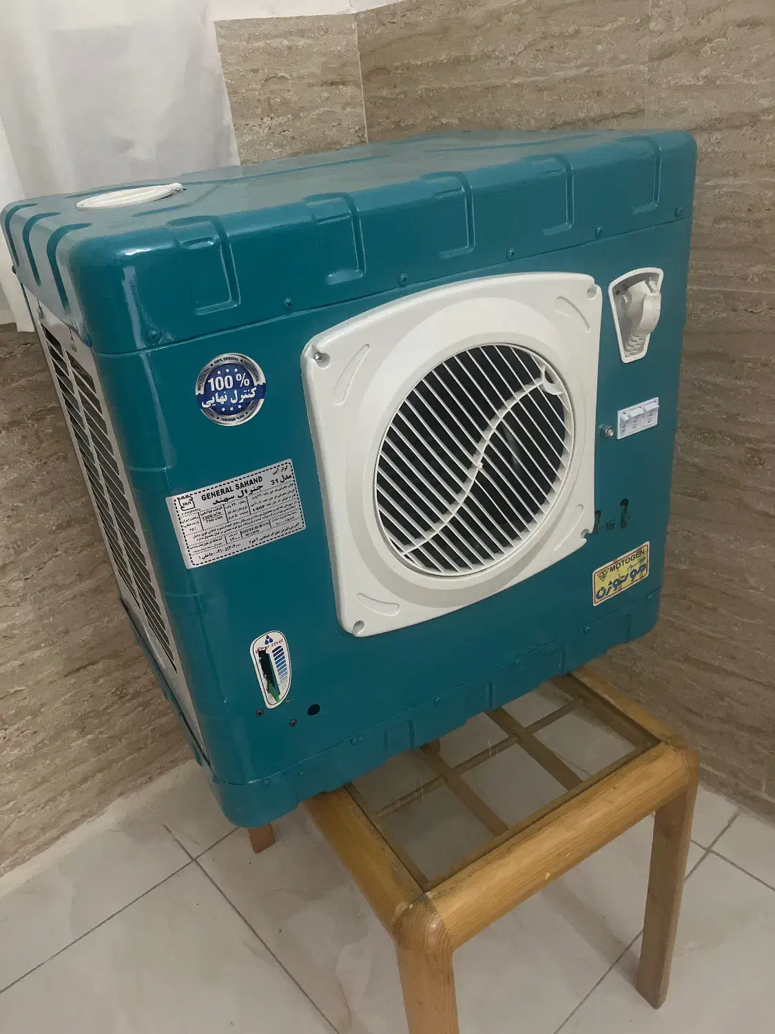 کولر آبی کوچک جنرال سهند|کولر آبی|بهارستان, |دیوار