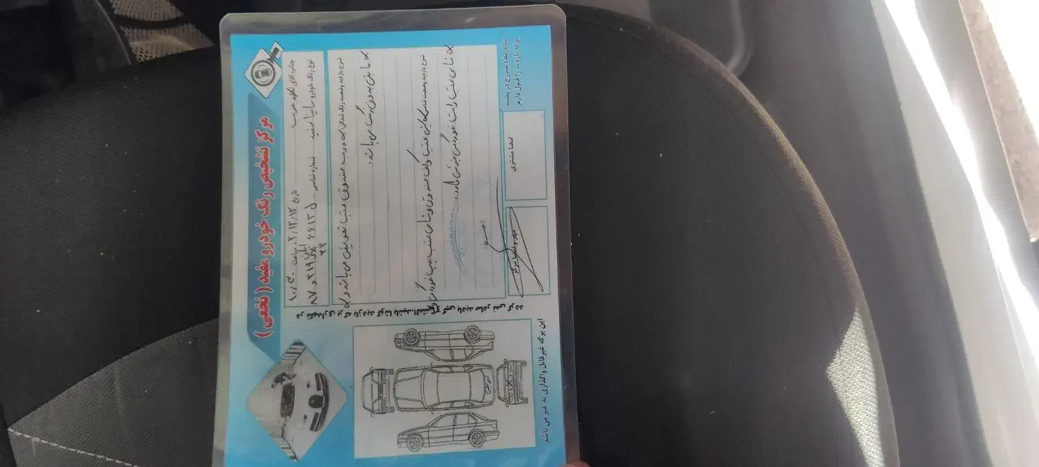 ساینا مدل ۹۹|خودرو سواری و وانت|پیشوا, |دیوار