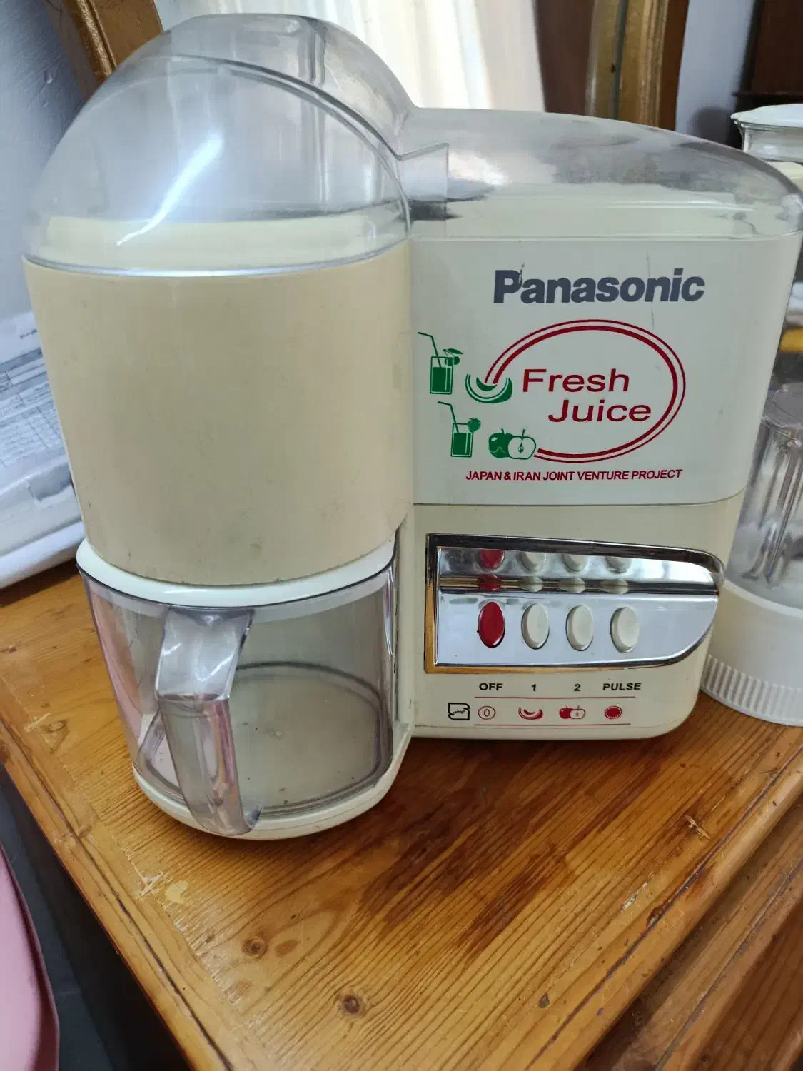 آبمیوه گیری سه کاره|آبمیوهگیر و آبمرکباتگیر|بندر ترکمن, |دیوار