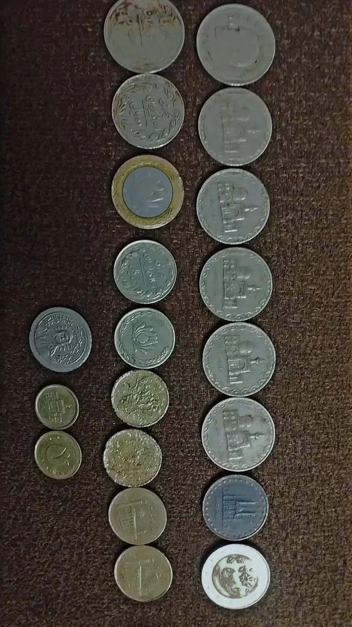 سکه قدیمی|کلکسیون سکه، تمبر، اسکناس|بیرجند, |دیوار