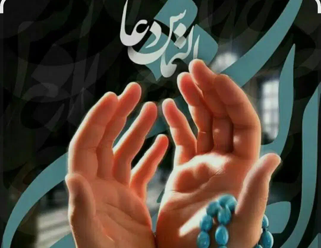 دعا نویس خوب و کار بلد میخام|خدمات پذیرایی، مراسم|مرند, |دیوار