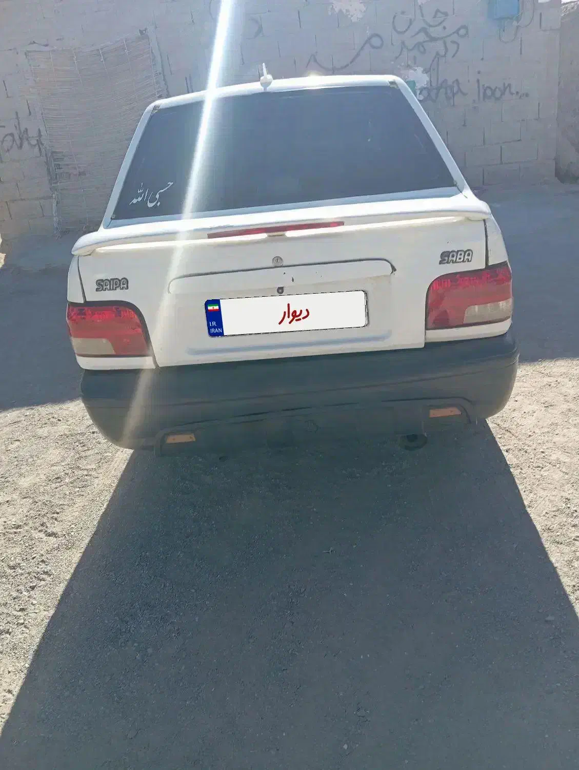 پراید صبا تر تمیز|خودرو سواری و وانت|مهرستان, |دیوار