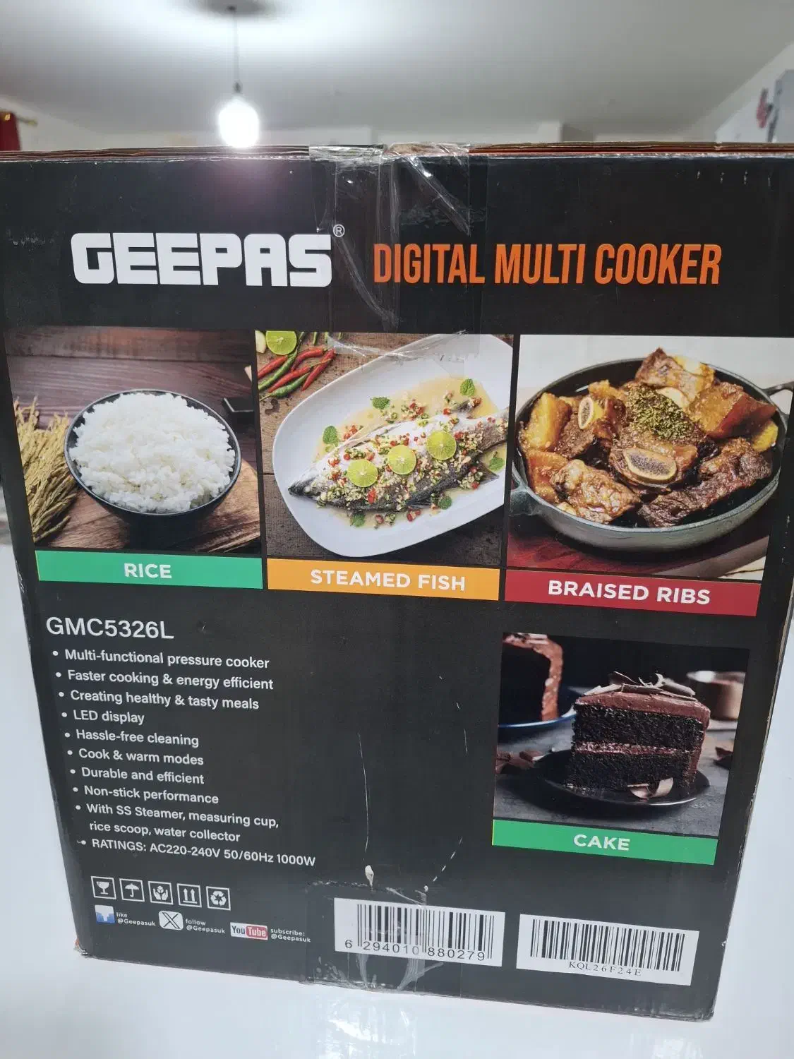 پلوپز|اجاق گاز و لوازم برقی پخت‌وپز|قشم, |دیوار