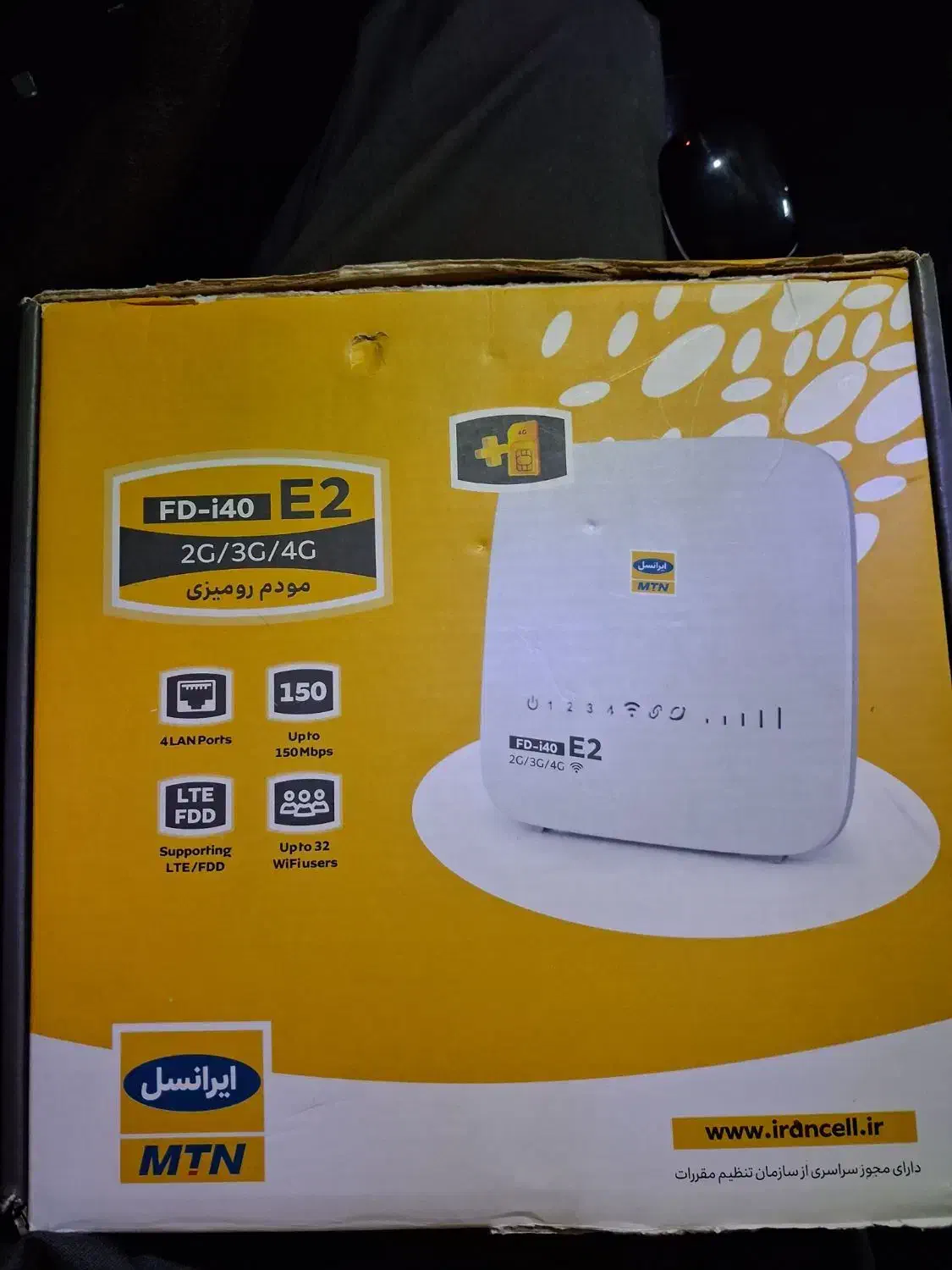 مودم رو میزی ایرانسل|مودم و تجهیزات شبکه|کرمانشاه, |دیوار