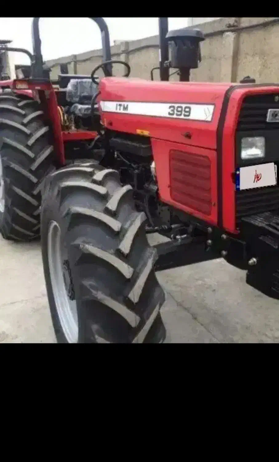 تراکتور|ماشین‌آلات صنعتی|اندیمشک, |دیوار