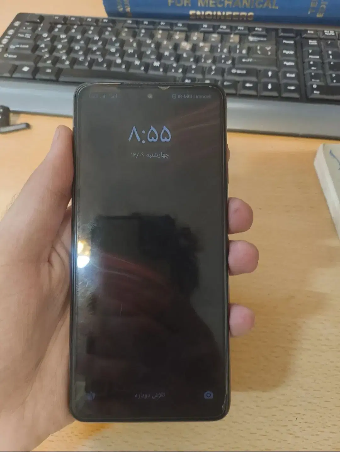 گوشی x3 pro 256 ram8|موبایل|ارومیه, |دیوار