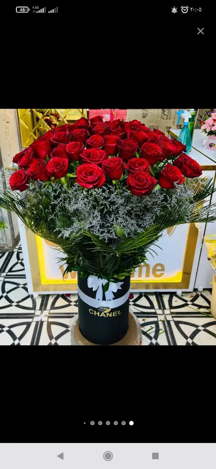 تزیینات گل طبیعی|گل و گیاه طبیعی|ری, بازار گل خاوران|دیوار