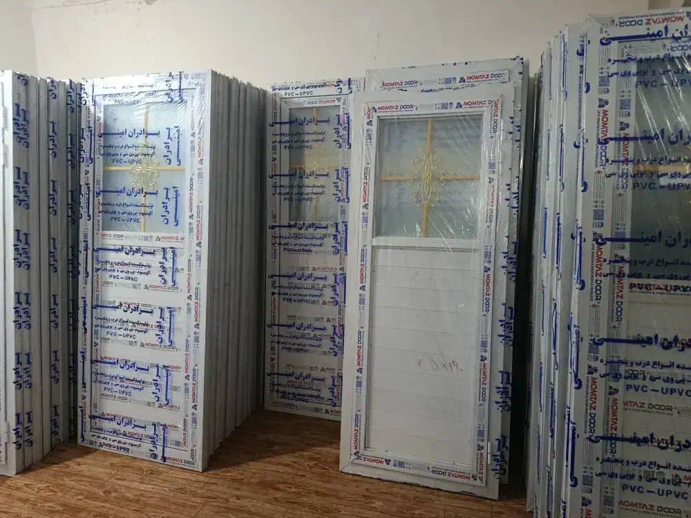 درب حمام و سرویس بهداشتی|مصالح و تجهیزات ساختمان|برازجان, |دیوار