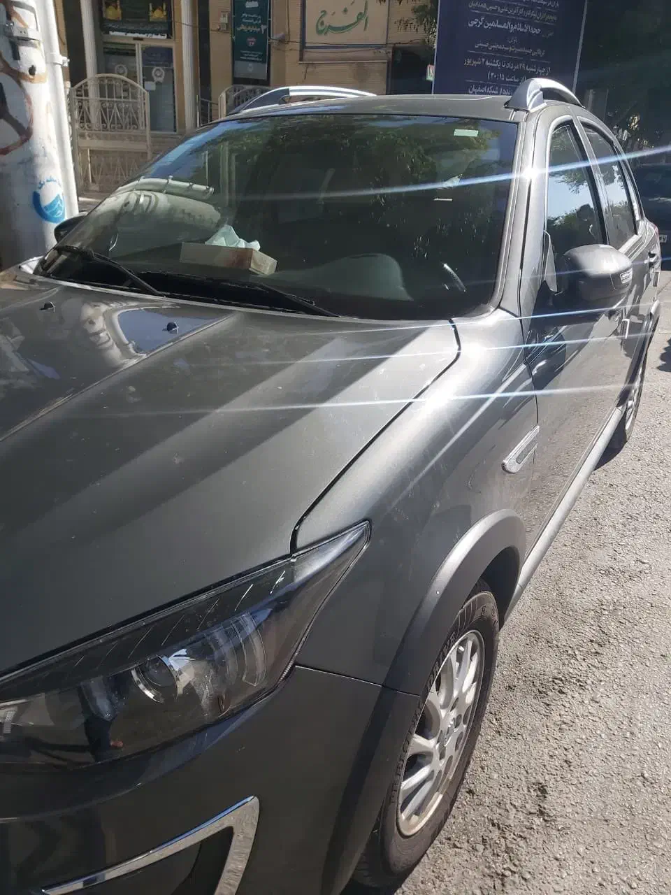 اطلس g با سانروف|خودرو سواری و وانت|اصفهان, خواجه عمید|دیوار