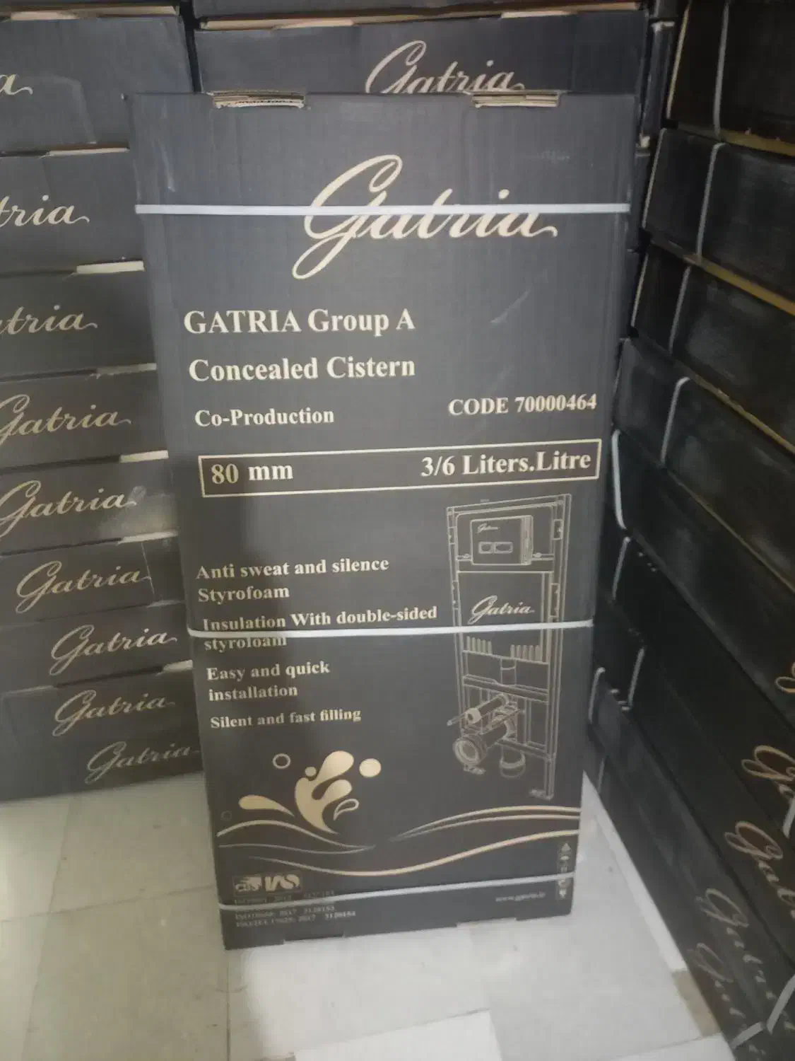 استراکچر و فلاش تانک توکار گاتریا|لوازم سرویس بهداشتی|تهران, علم و صنعت|دیوار