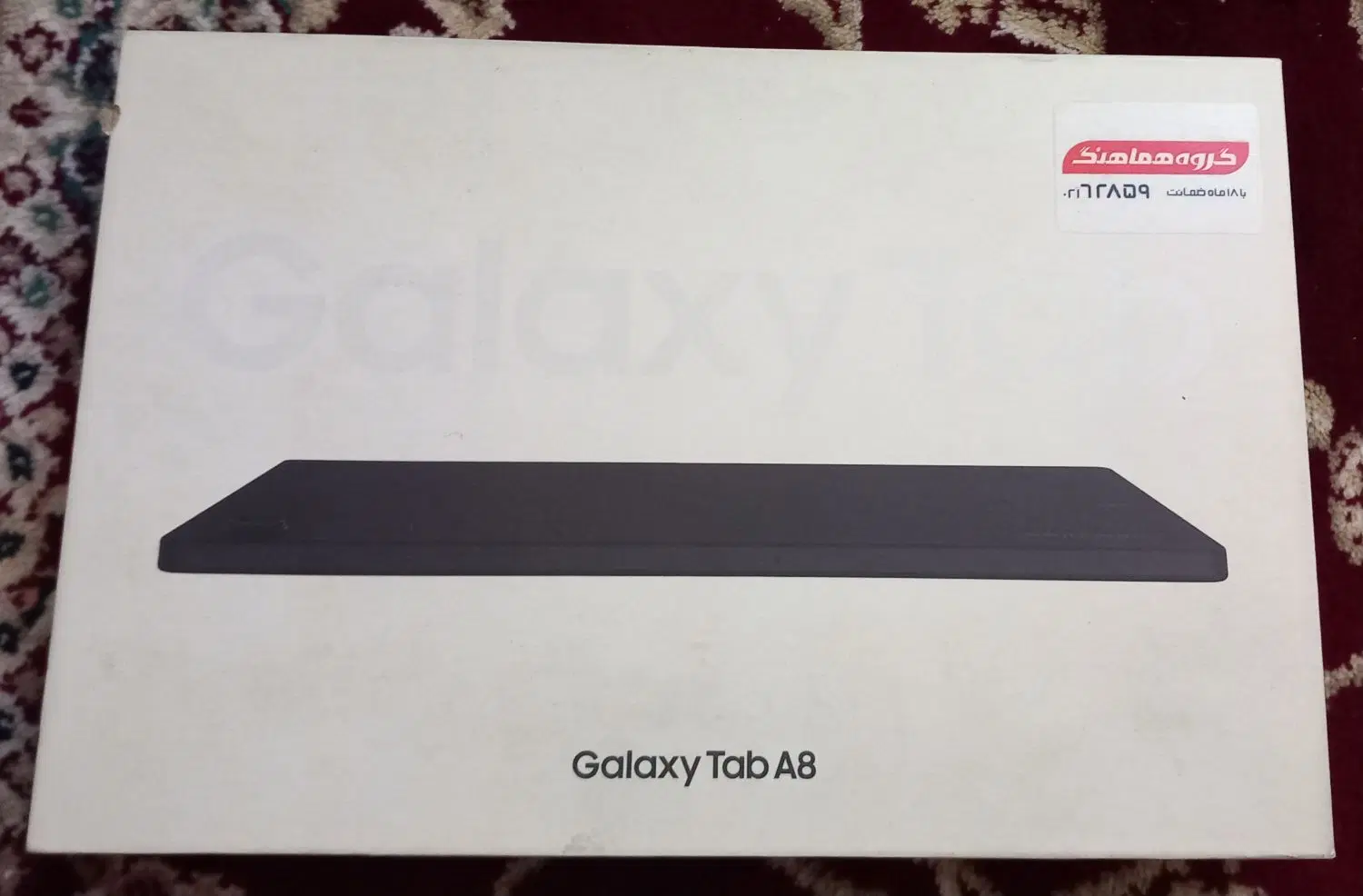 تبلت Galaxy Tad A 8|تبلت|تهران, باغ خزانه|دیوار