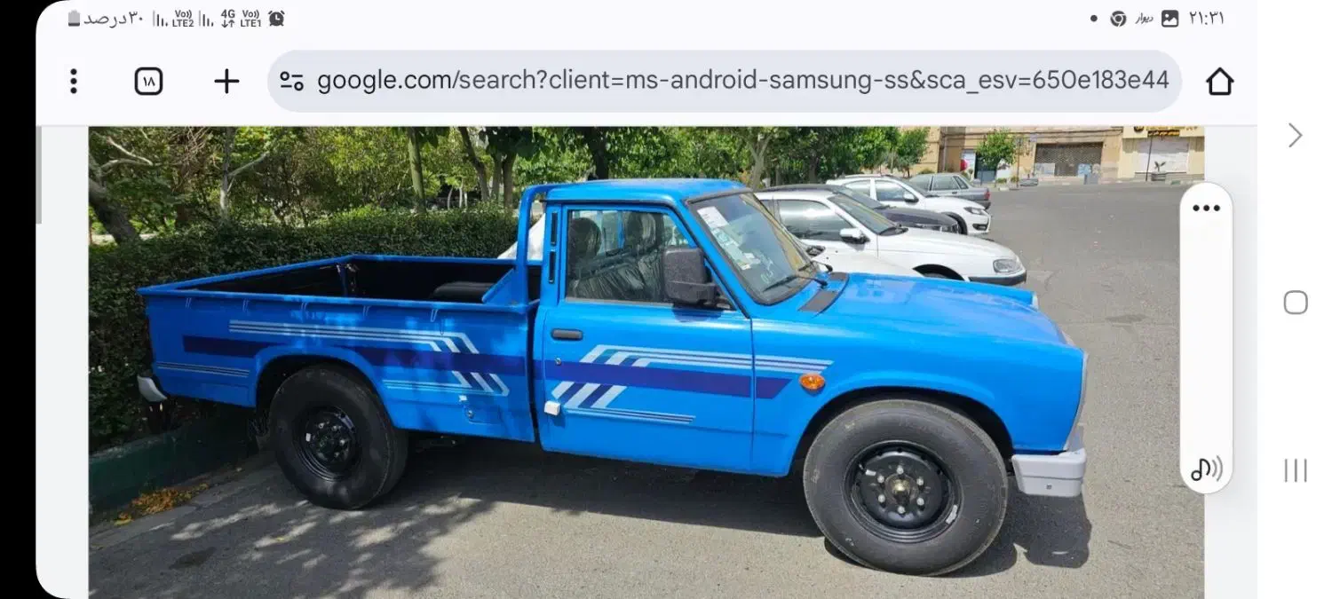 نیسان وانت صفر .|خودرو سواری و وانت|گرگان, |دیوار