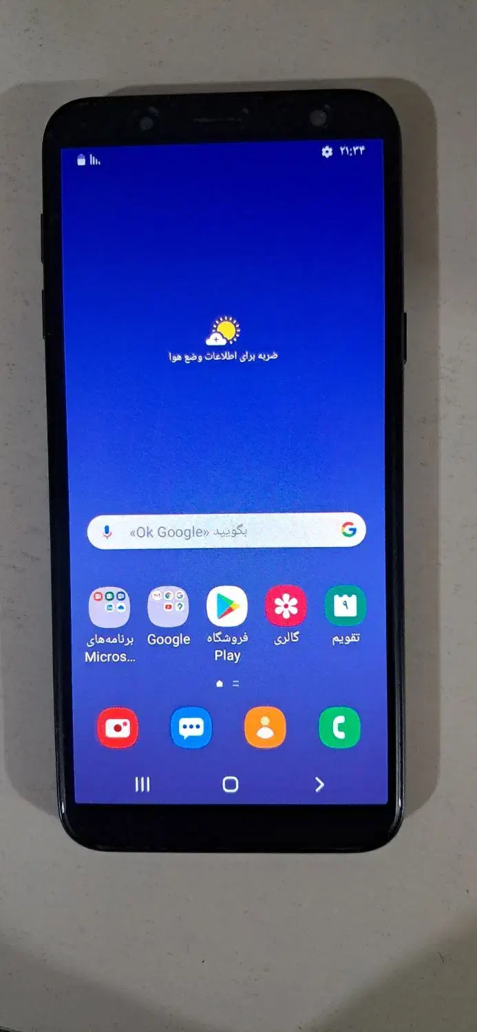 سامسونگ j6|موبایل|تهران, تهرانپارس غربی|دیوار