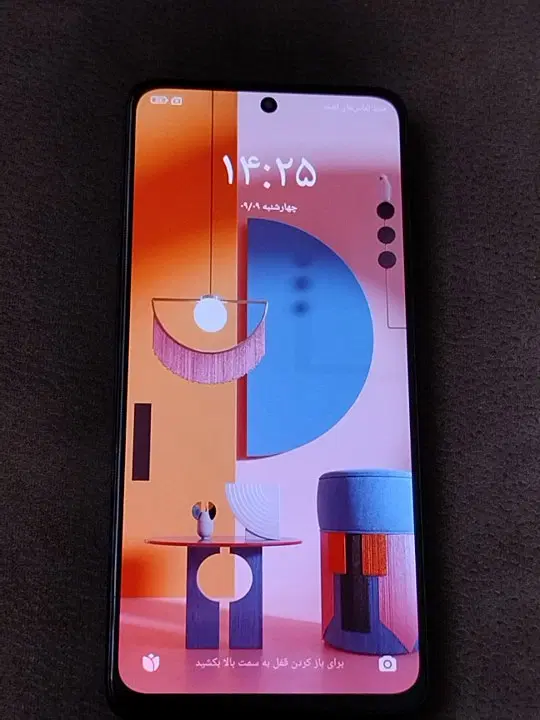 شیائومی X4 pro 5G|موبایل|مشهد, جانباز|دیوار