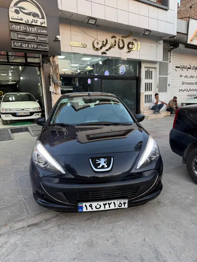 ۲۰۷ فرمان برقی بیرنگ با اقساط تا ۲۲ ماه|خودرو سواری و وانت|یزد, |دیوار