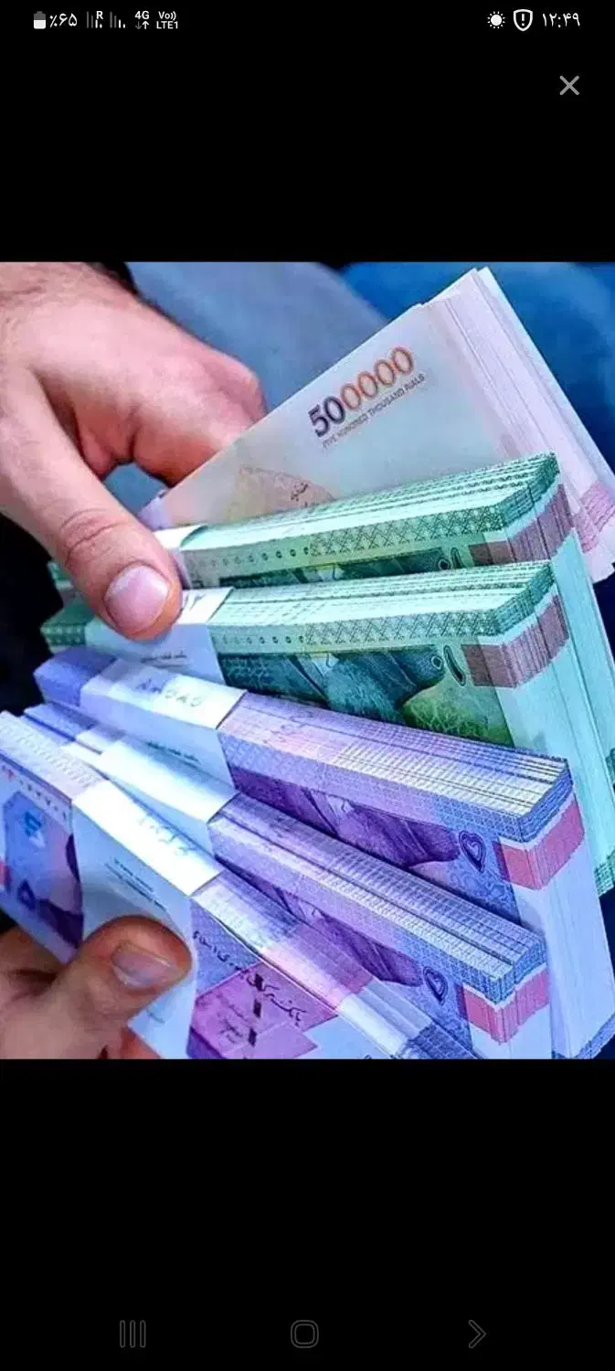 پول آزاد|استخدام مالی، حسابداری، حقوقی|نیشابور, بنیاد شهید|دیوار