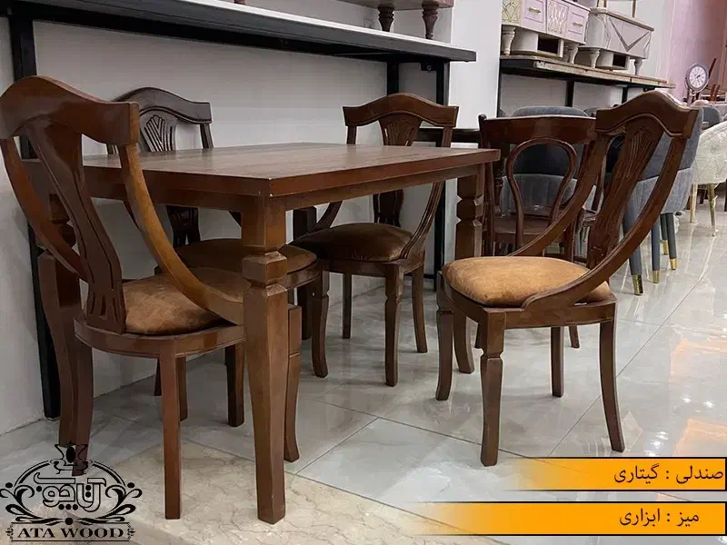 سرویس صندلی ومیزغذا خوری مهام|میز و صندلی غذاخوری|رودسر, |دیوار