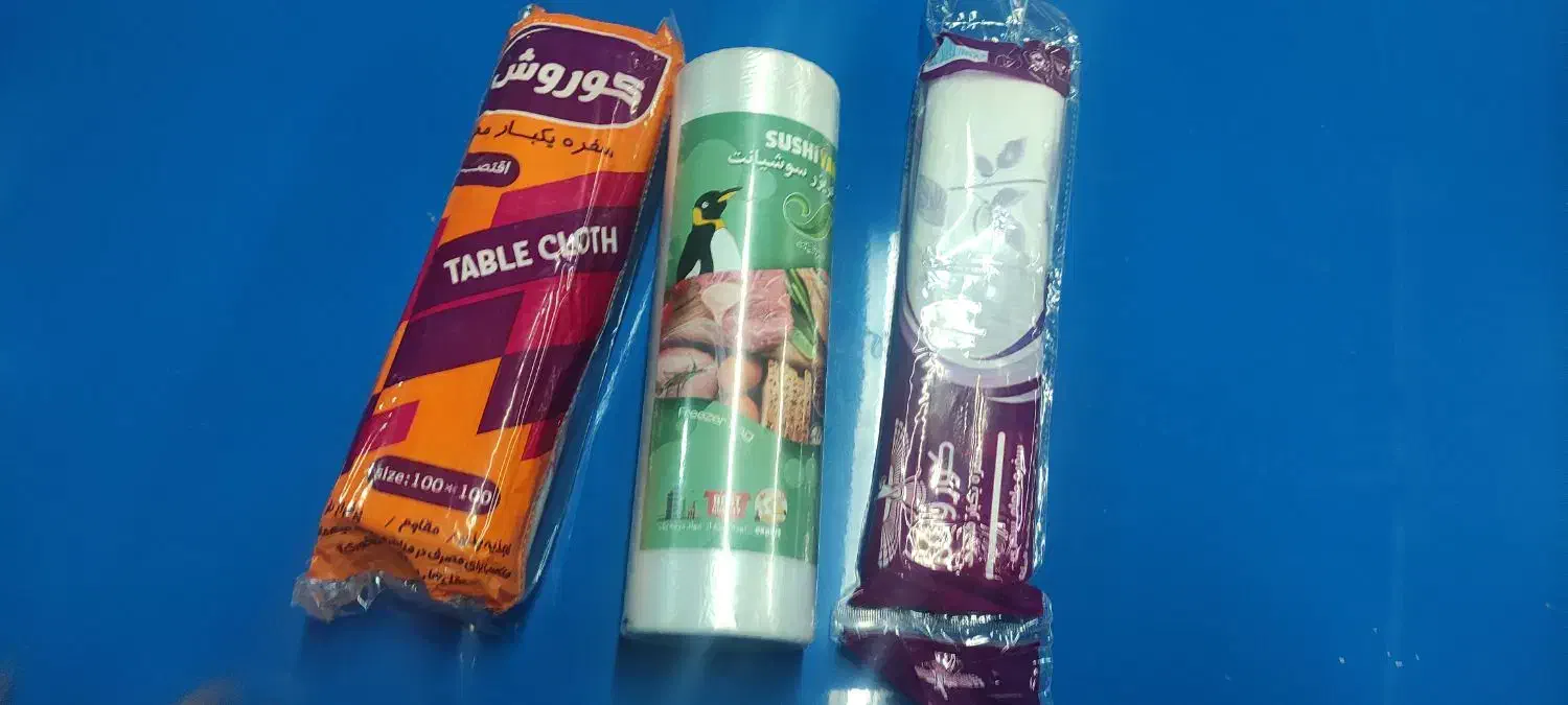 سفره یکبار مصرف|سفره، حوله، دستمال آشپزخانه|اراک, |دیوار