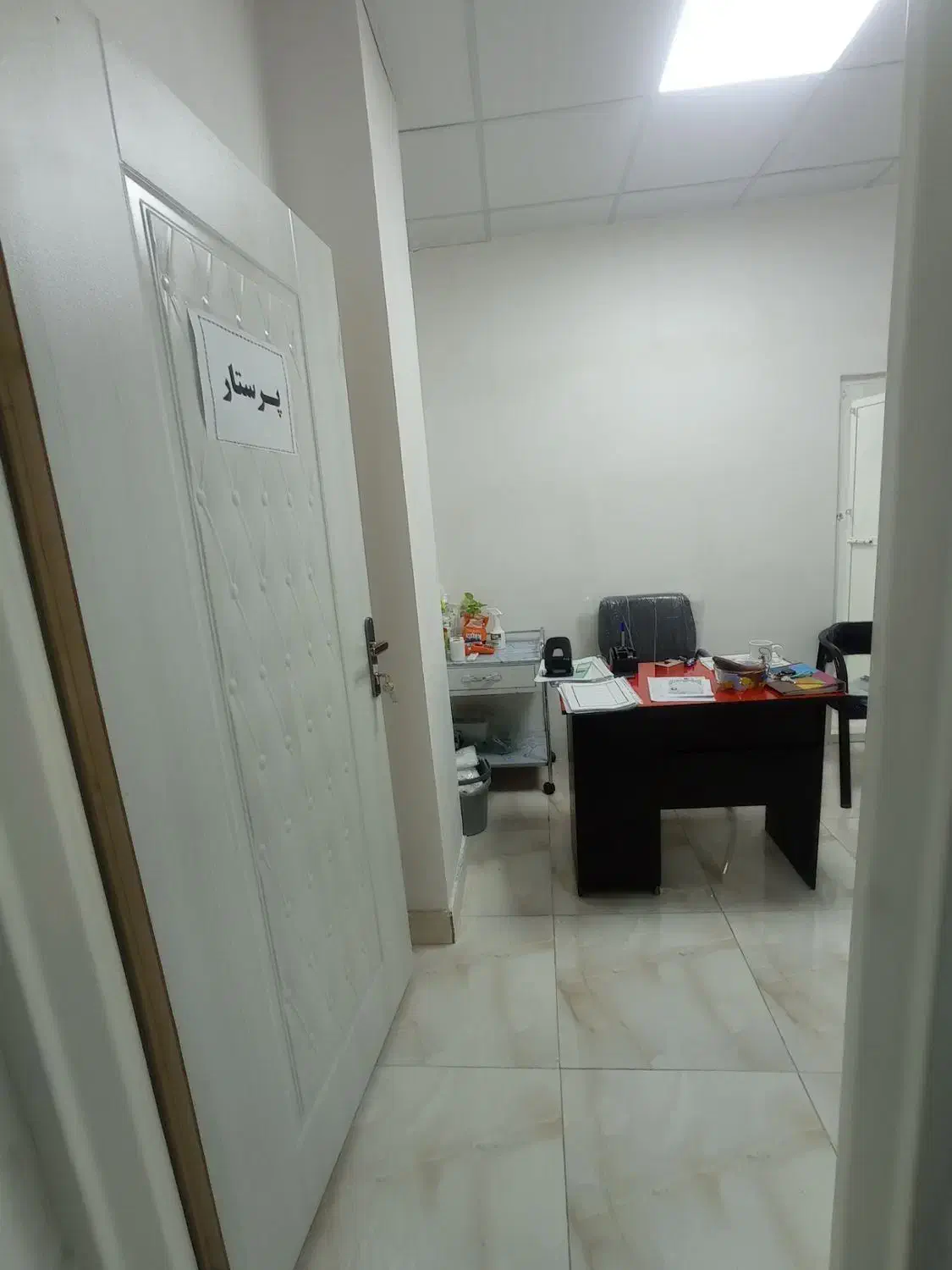 کلینیک ترک اعتیاد ثمر|خدمات آرایشگری و زیبایی|خرمآباد, |دیوار