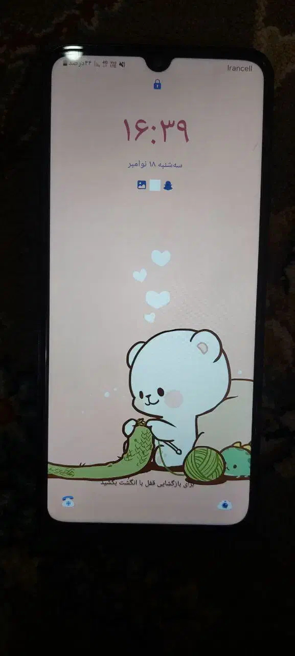 گوشیa05s|موبایل|سبزوار, جوادیه شرقی|دیوار