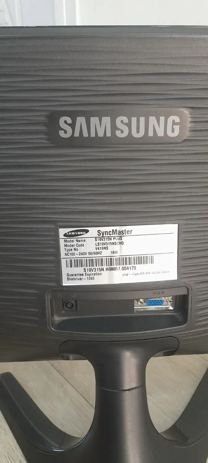 مانیتور سامسونگ مانیتور|قطعات و لوازم جانبی رایانه|مشهد, سرافرازان|دیوار