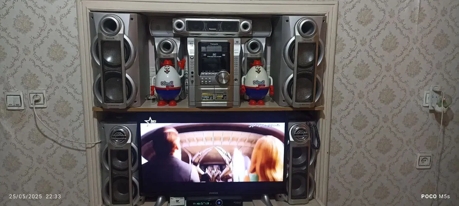 ضبط و باند پاناسونیک|سیستم صوتی خانگی|تهران, راه آهن|دیوار