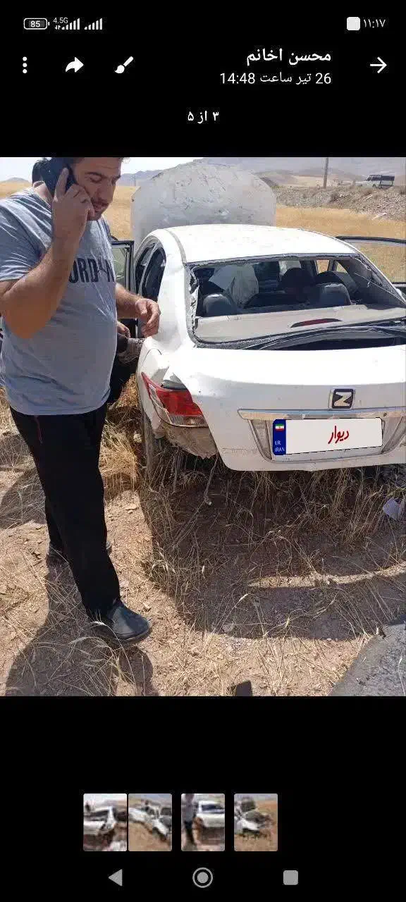 تصادفی|خودرو سواری و وانت|ری, صالح‌آباد شرقی|دیوار