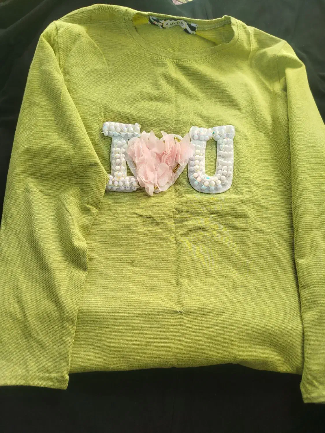 لباس|لباس|بندر انزلی, استادیوم|دیوار