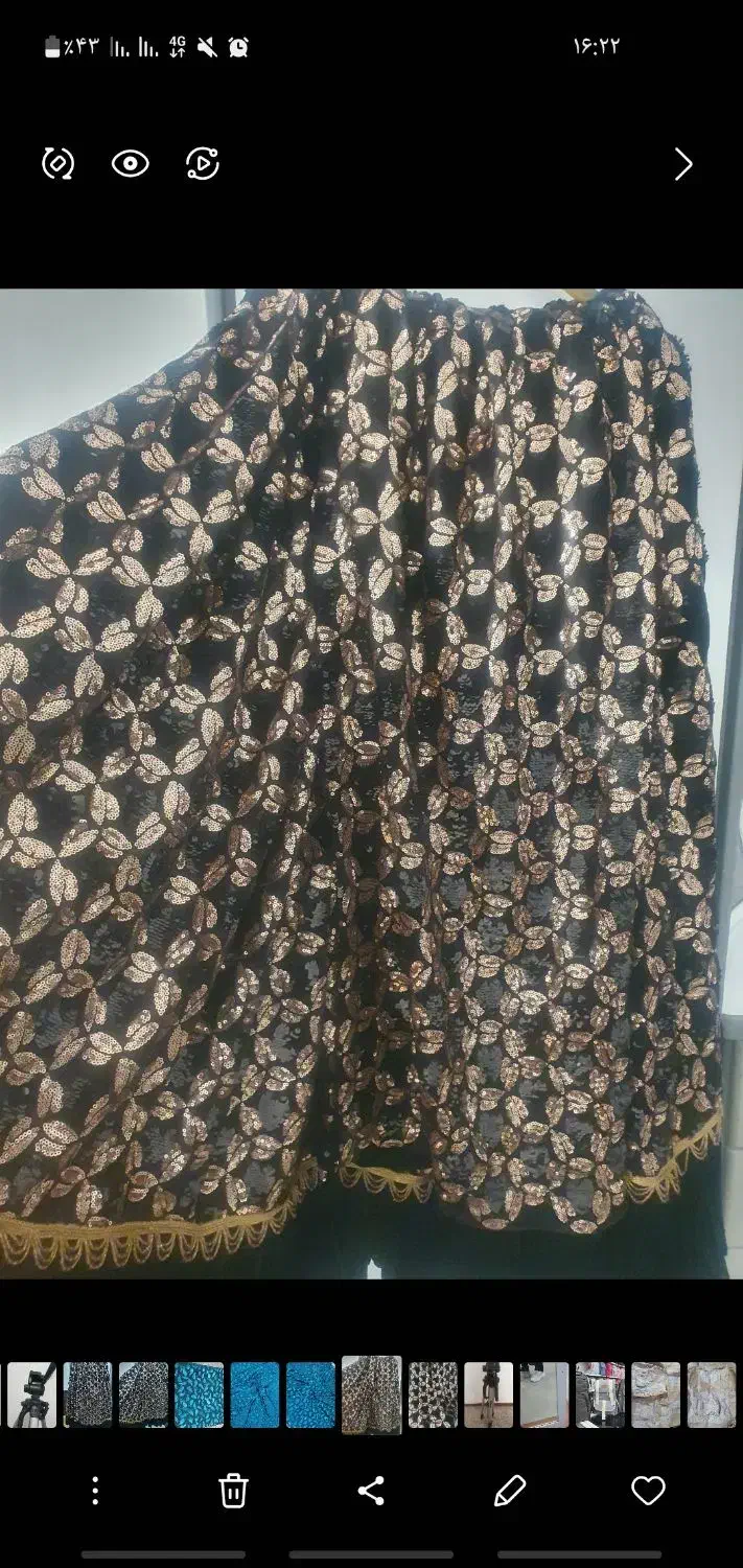 لباس محلی|لباس|یاسوج, |دیوار