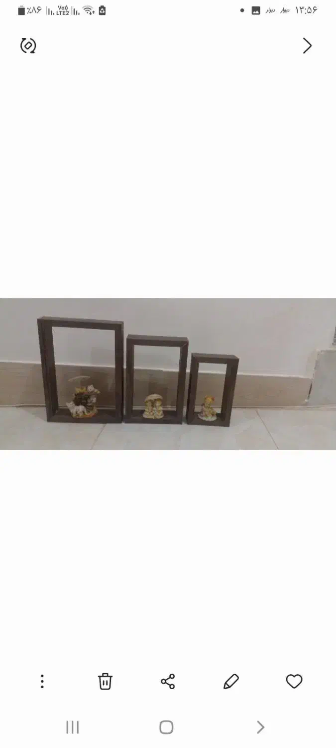 ۳ عدد باکس تزئینی|صنایع دستی و سایر لوازم تزئینی|تاکستان, |دیوار