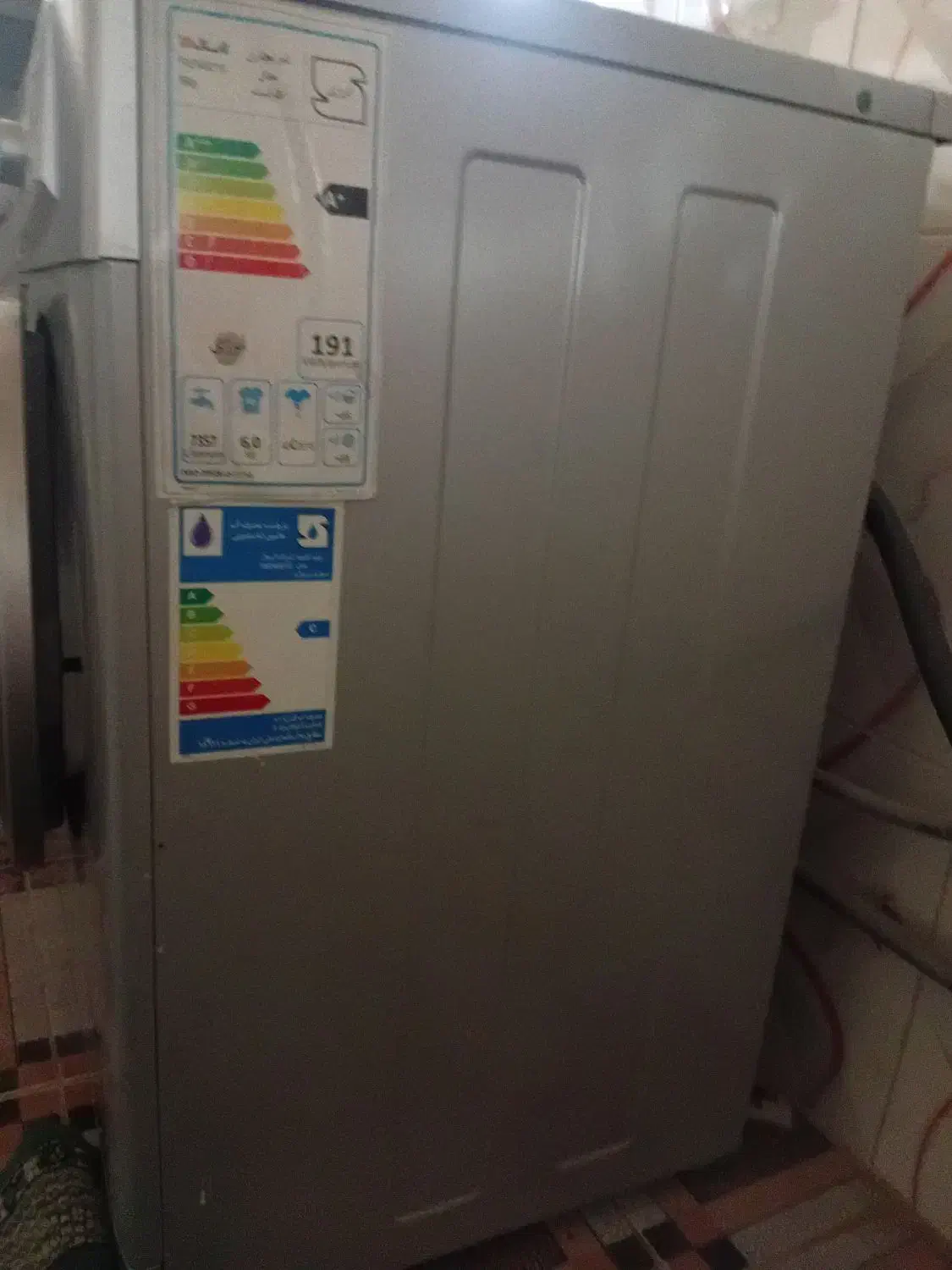 لباسشوی|ماشین لباسشویی و خشککن لباس|شاهین دژ, |دیوار