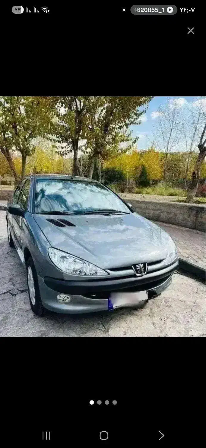 ۲۰۶ SD V1|خودرو سواری و وانت|چهاردانگه (تهران), |دیوار