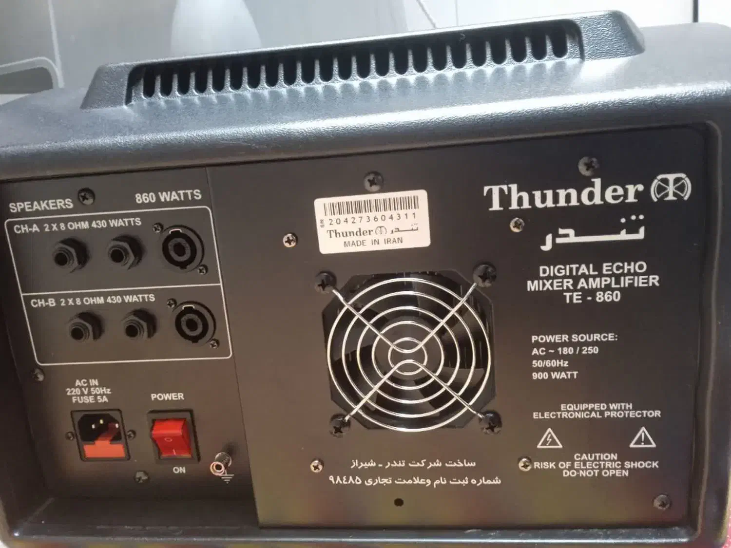 تندر ۸۶۰ نوباکارتن ۱بار استفاده شده|سیستم صوتی خانگی|شیراز, شهرک سراج‎|دیوار